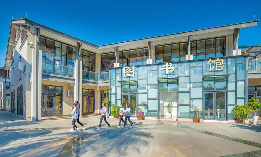 中國最美大學(xué)