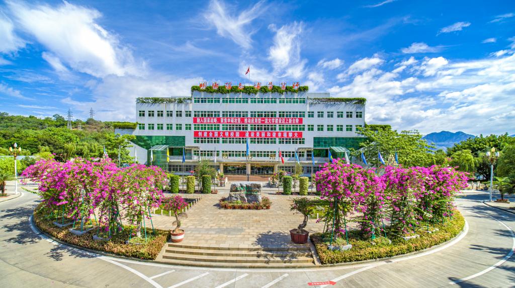 攀枝花學院 早安青春