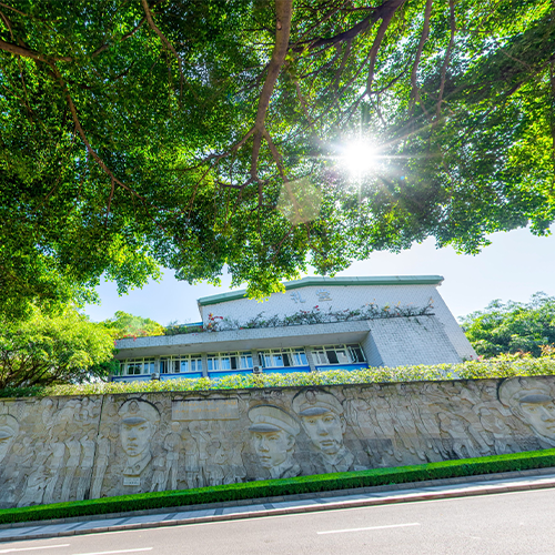 四川警察學院-流金歲月