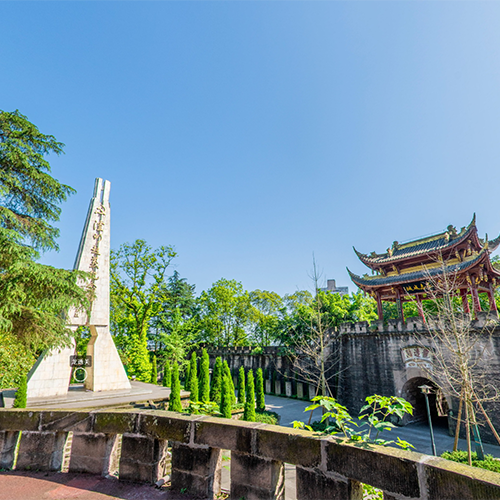 我的大學