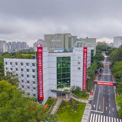 最美大學