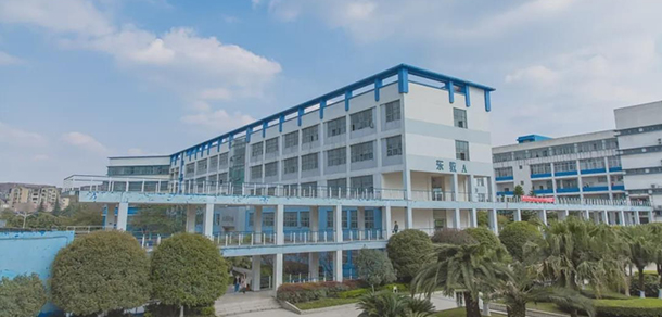 電子科技大學(xué)成都學(xué)院