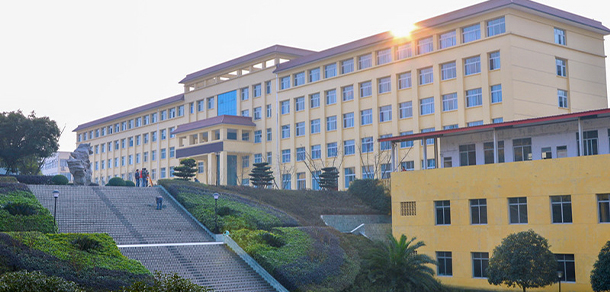 成都理工大學(xué)工程技術(shù)學(xué)院