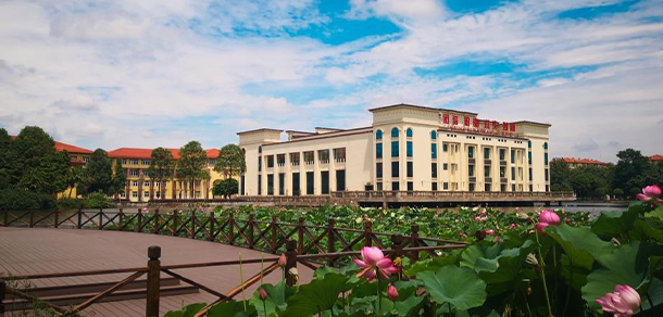 四川外國語大學(xué)成都學(xué)院