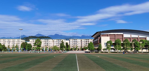 四川外國語大學(xué)成都學(xué)院