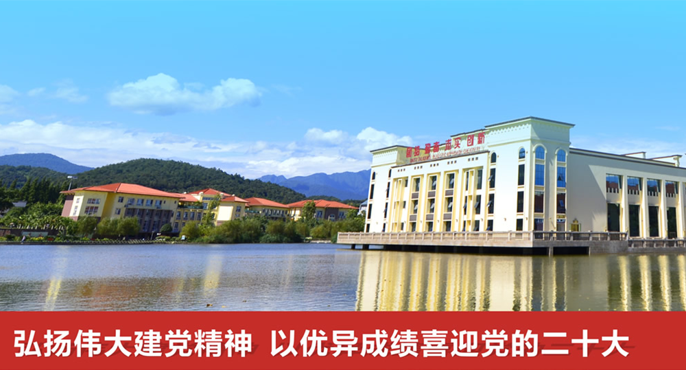 時光匆匆，歲月如歌！——珍惜自己最美好的時光，珍惜時下，放肆而不張揚的青春年華。