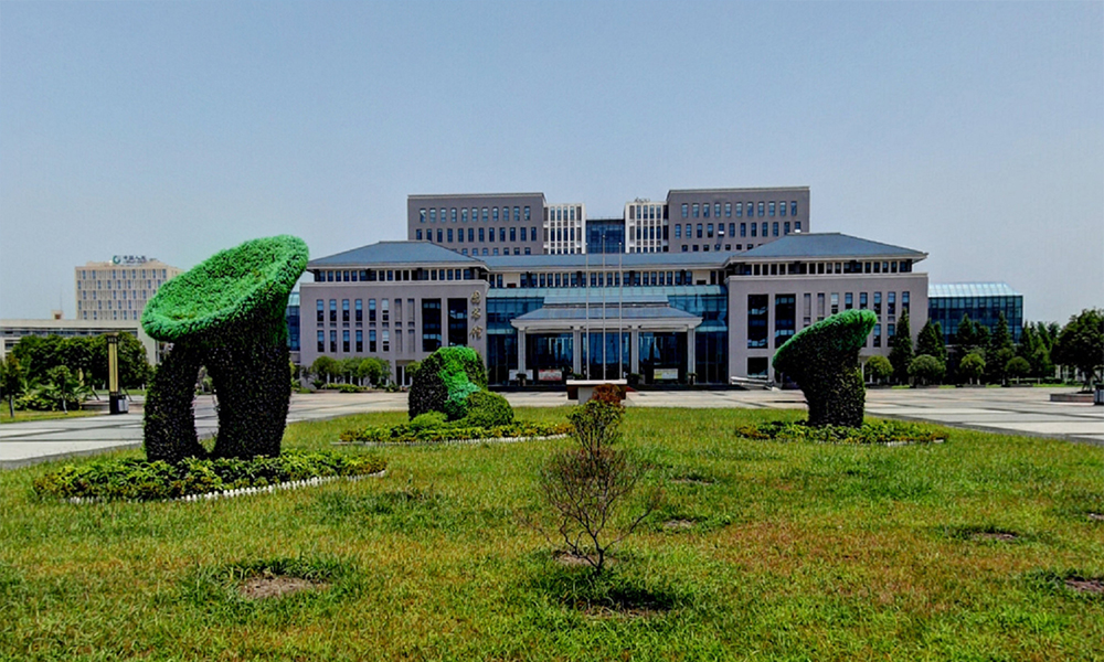 中國最美大學