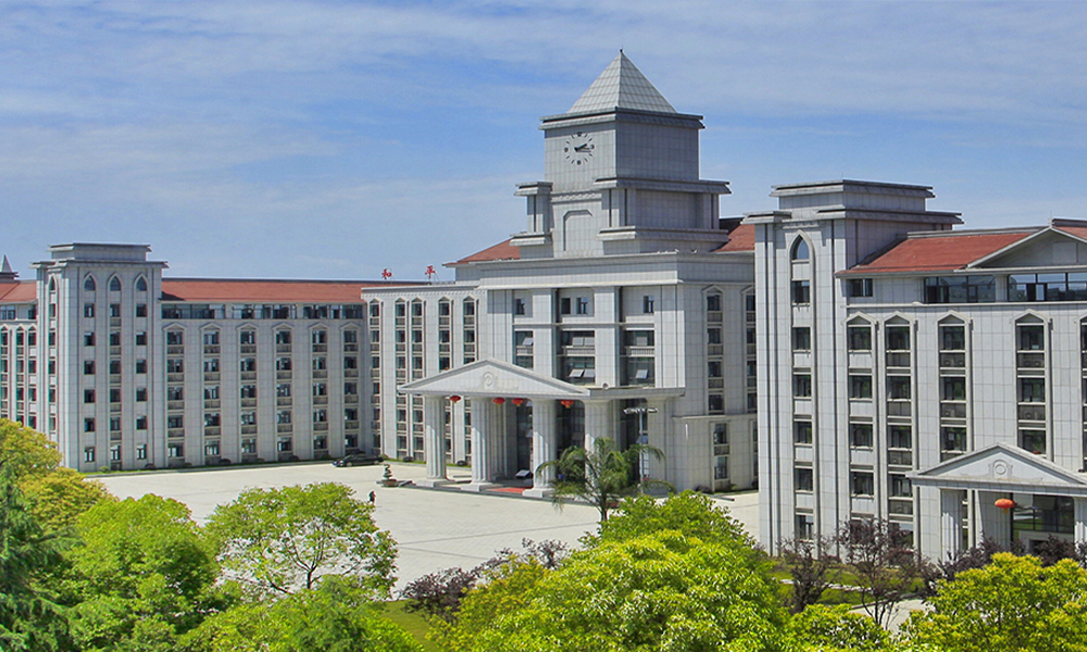 中國(guó)最美大學(xué)