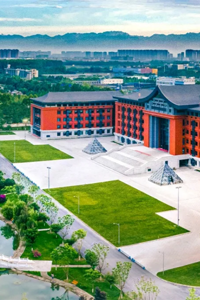 成都錦城學(xué)院
