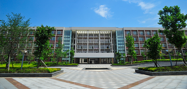 西南財經(jīng)大學(xué)天府學(xué)院