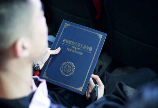 西南地區(qū)最大規(guī)模計(jì)劃內(nèi)出國(guó)留學(xué)預(yù)備教育基地