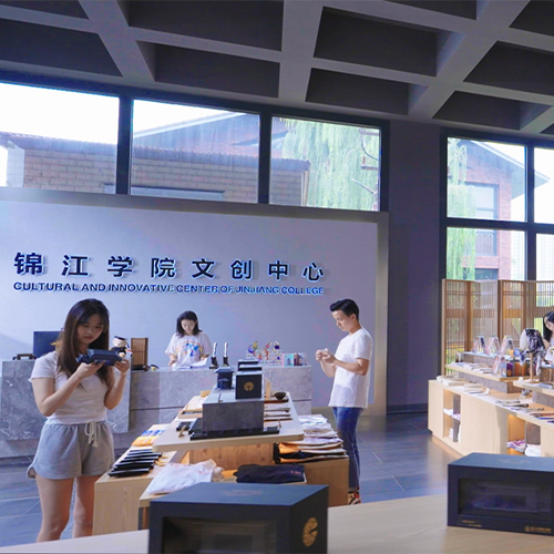 我的大學(xué)