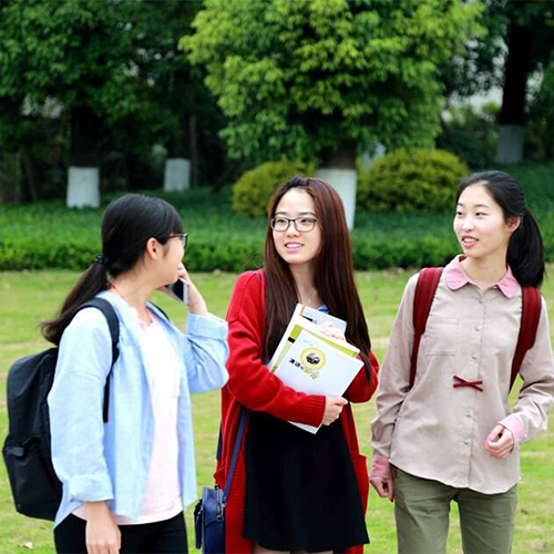 四川大學(xué)錦江學(xué)院
-流金歲月