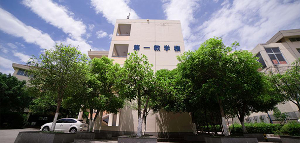 綿陽(yáng)城市學(xué)院