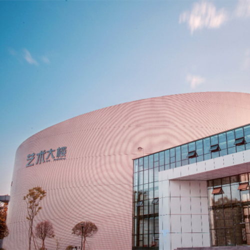 成都理工大學(xué)-流金歲月