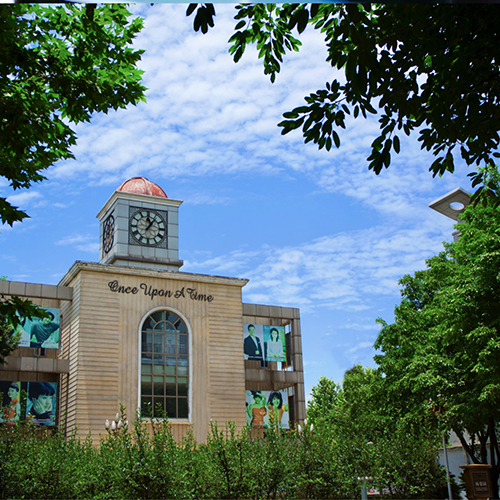 大學(xué)志