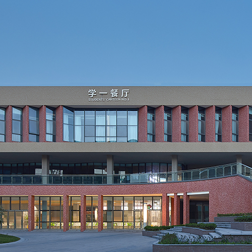 大學(xué)之志