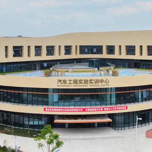 大學(xué)志