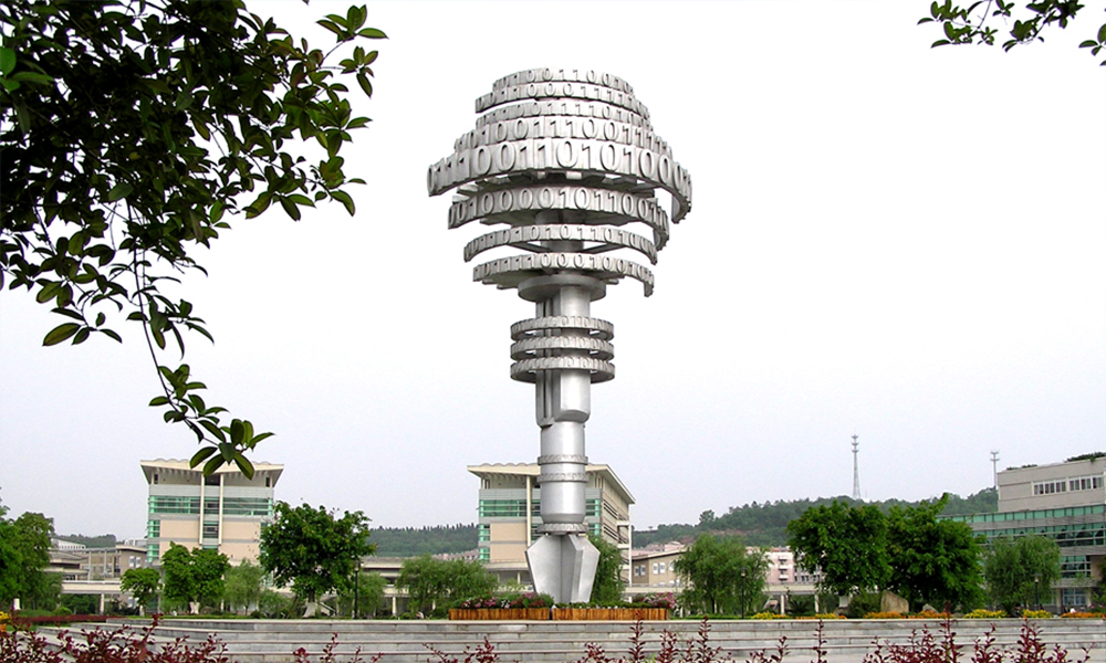 中國(guó)最美大學(xué)