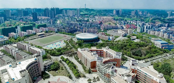 四川輕化工大學(xué) - 最美大學(xué)