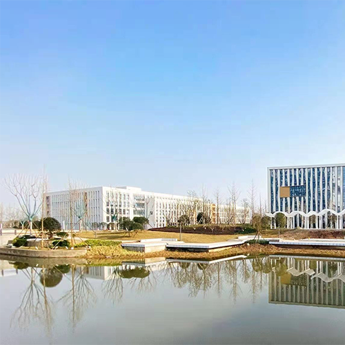 四川輕化工大學(xué)-流金歲月