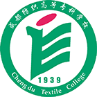 成都紡織高等?？茖W校-?；? /></div>
                        <div   id=