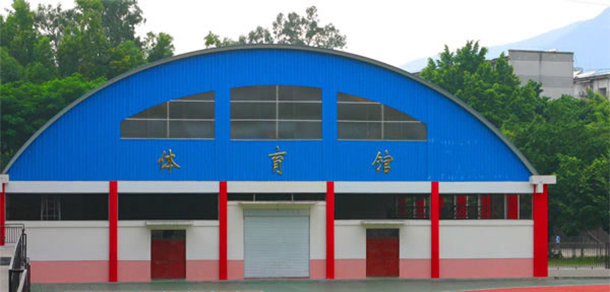 四川機(jī)電職業(yè)技術(shù)學(xué)院