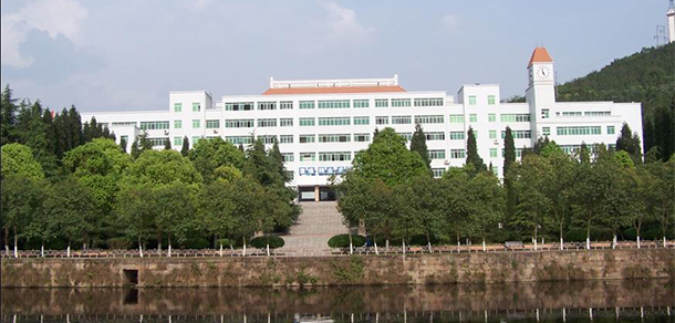 綿陽職業(yè)技術學院