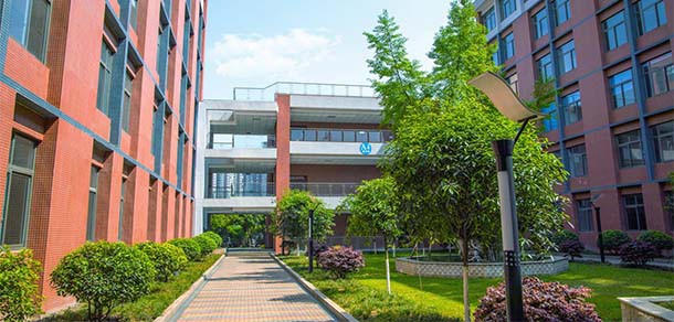 四川托普信息技術職業(yè)學院