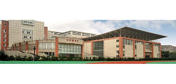 四川司法警官職業(yè)學院 - 最美院校