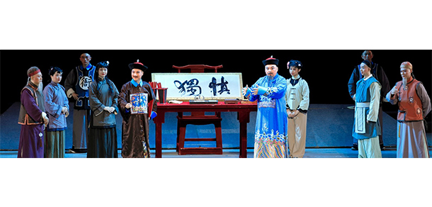 四川中醫(yī)藥高等?？茖W校