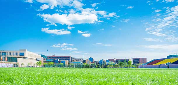 四川科技職業(yè)學院 - 最美院校