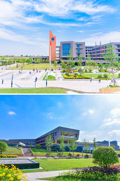 四川科技職業(yè)學院