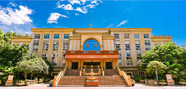四川文軒職業(yè)學院