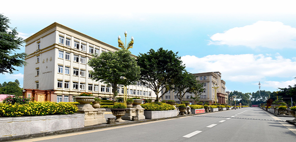 四川文軒職業(yè)學院