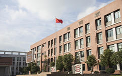 川南幼兒師范高等專科學(xué)校 - 我的大學(xué)