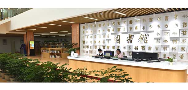 成都工貿(mào)職業(yè)技術(shù)學院 - 最美院校