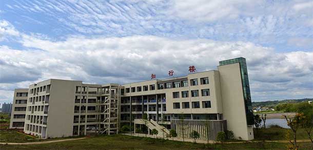 南充職業(yè)技術學院 - 最美院校