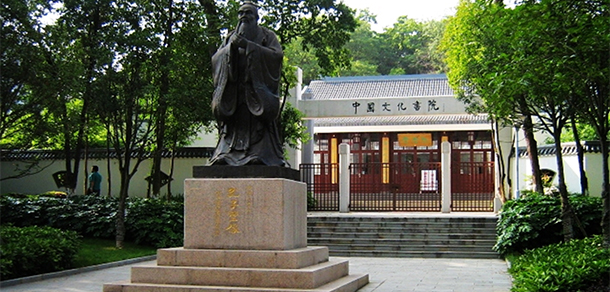 貴州大學(xué) - 最美大學(xué)