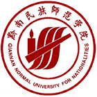 黔南民族師范學院-?；? /></div>
                        <div   id=