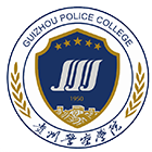貴州警察學(xué)院-校徽