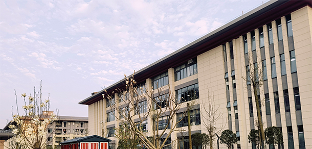 貴州中醫(yī)藥大學時珍學院