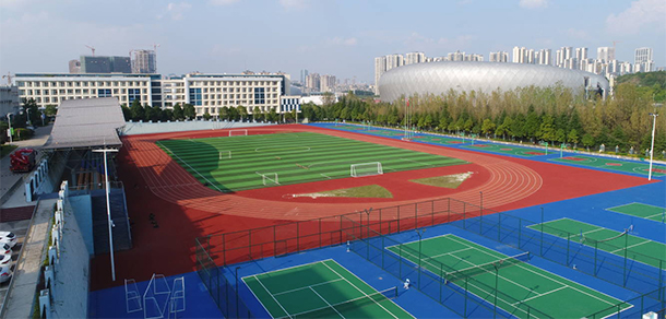 貴陽康養(yǎng)職業(yè)大學