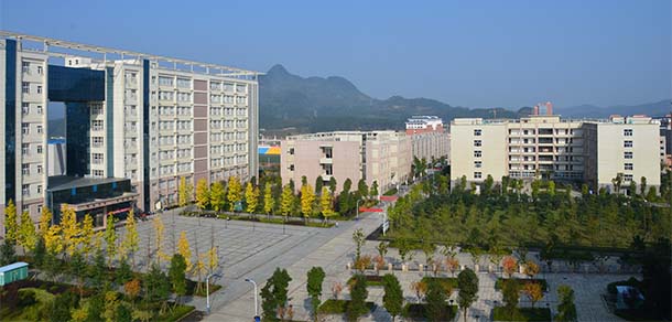 遵義醫(yī)科大學 - 最美院校