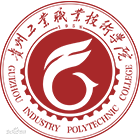 貴州工業(yè)職業(yè)技術學院-?；? /></div>
                        <div   id=