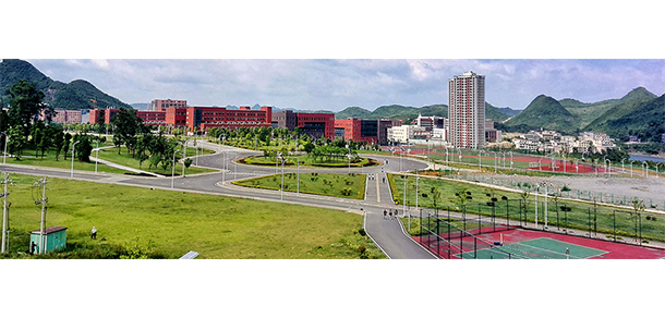 貴州工業(yè)職業(yè)技術學院 - 最美院校