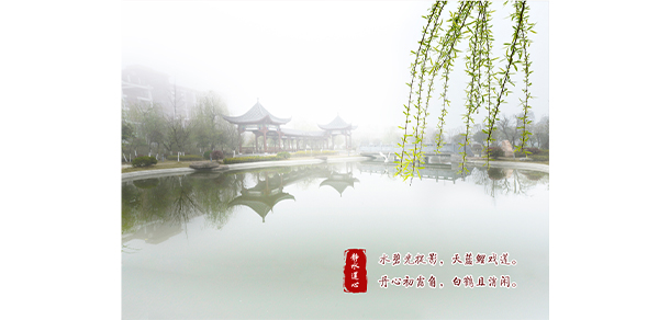 銅仁幼兒師范高等專(zhuān)科學(xué)校 - 最美大學(xué)