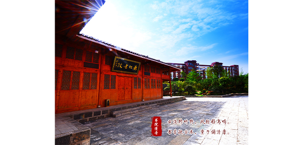 銅仁幼兒師范高等專(zhuān)科學(xué)校 - 最美大學(xué)