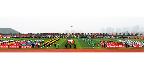 銅仁幼兒師范高等專(zhuān)科學(xué)校 - 最美大學(xué)