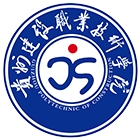 貴州建設(shè)職業(yè)技術(shù)學(xué)院-?；? /></div>
                        <div   id=